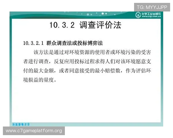 完美视讯网站安全稳定的播放环境,保障用户隐私与数据安全,享受无忧观影体验 完美视讯网站安全稳定的播放环境,保障用户隐私与数据安全,享受无忧观影体验