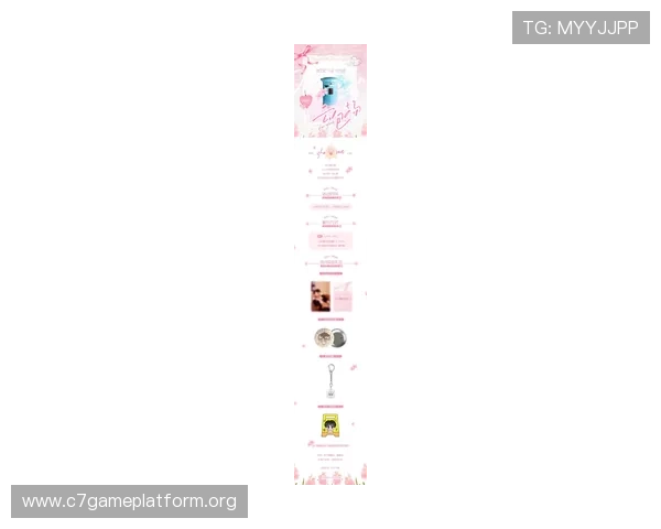 云顶娱乐充值优惠活动最新资讯助你享受更多实惠福利 云顶娱乐充值优惠活动最新资讯助你享受更多实惠福利