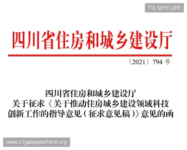 壹号娱乐网页登录入口下载后如何快速进入游戏,提供详细操作指南和技巧 壹号娱乐网页登录入口下载后如何快速进入游戏,提供详细操作指南和技巧