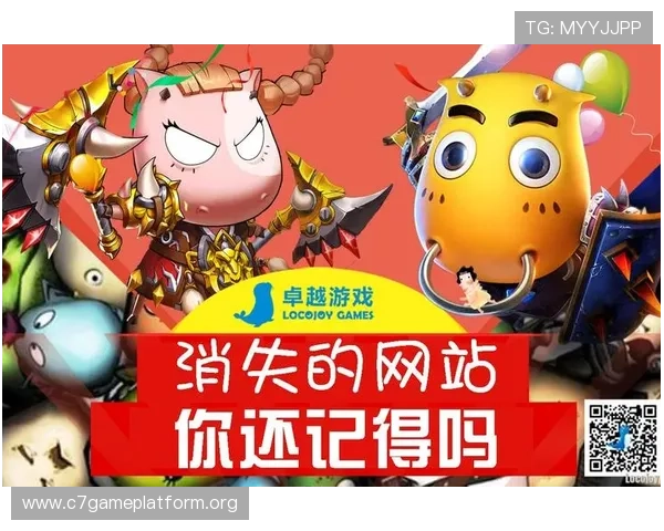 提升在娱乐网站的互动体验，参与社区讨论和玩家交流，丰富你的游戏生活