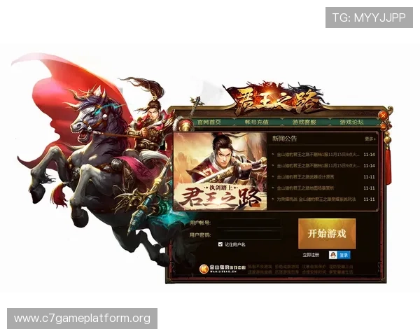 皇庭娱乐app下载最新版本,丰富游戏资源满足不同玩家的娱乐需求 皇庭娱乐app下载最新版本,丰富游戏资源满足不同玩家的娱乐需求