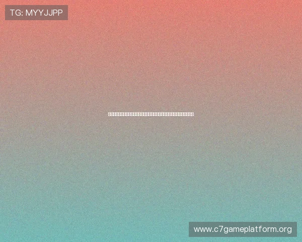 金年会网娱乐年度盛典现场直击,带你身临其境感受最热游戏娱乐盛事的魅力 金年会网娱乐年度盛典现场直击,带你身临其境感受最热游戏娱乐盛事的魅力