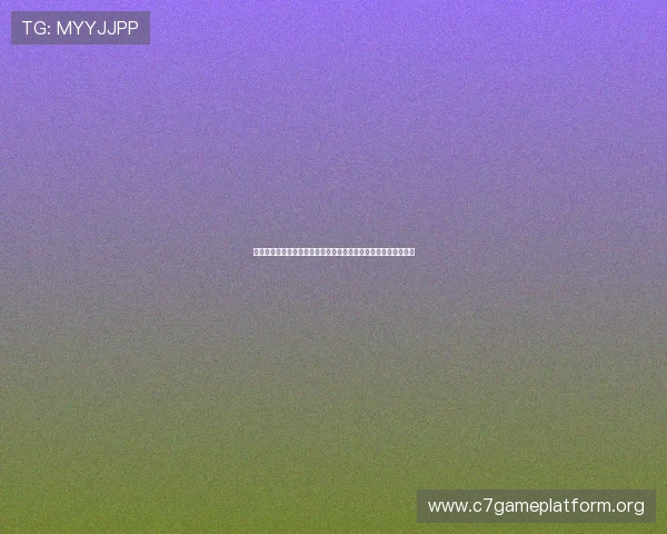 详细整理世界杯约旦阿尔及利亚比赛直播地址及在线观看渠道推荐